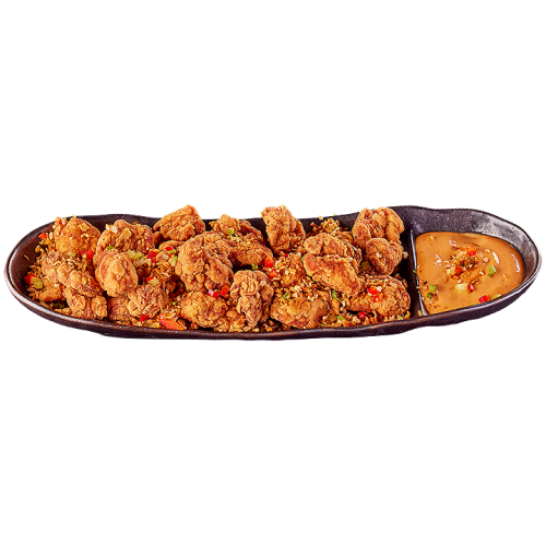 ПИЛЕ SALT&PEPPER